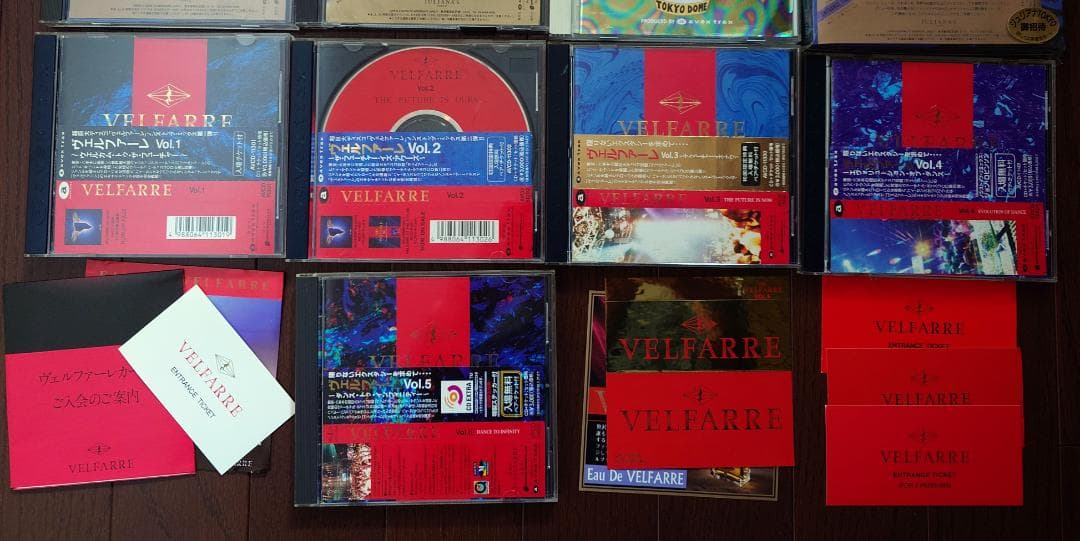 JULIANA'S TOKYO・VELFARRE・avexrave93 15CD