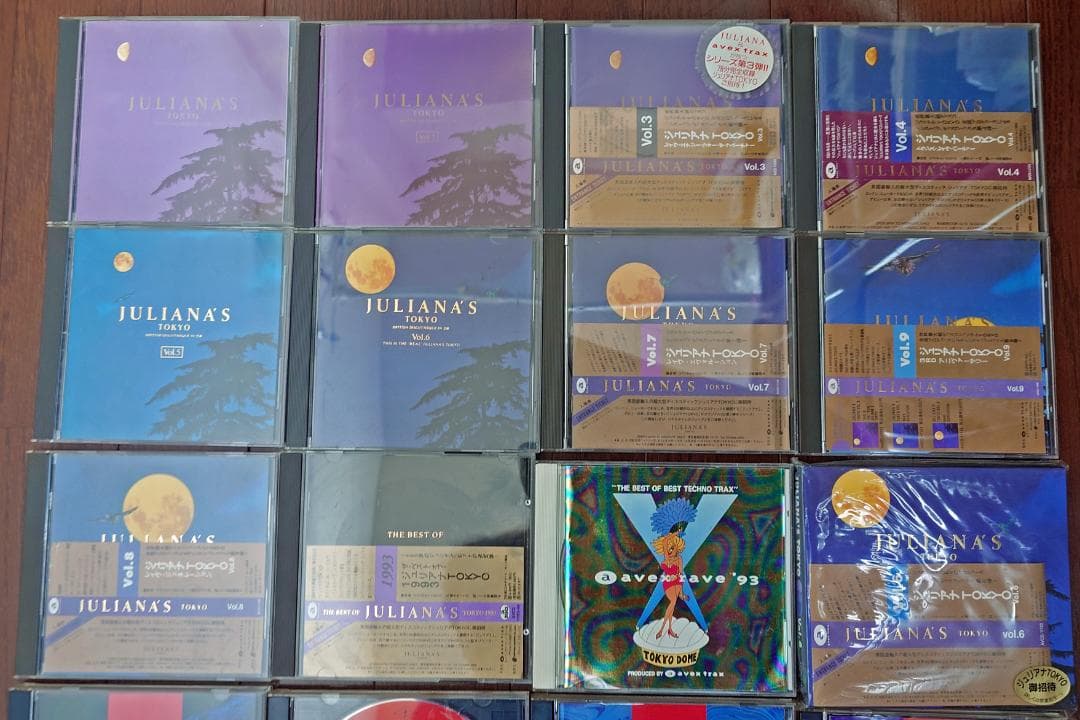 JULIANA'S TOKYO・VELFARRE・avexrave93 15CD