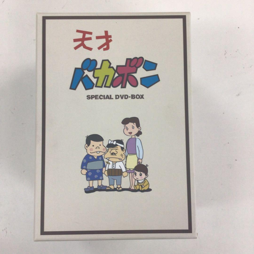 DVD 天才バカボン SPECIAL DVD-BOX【動作確認済み】