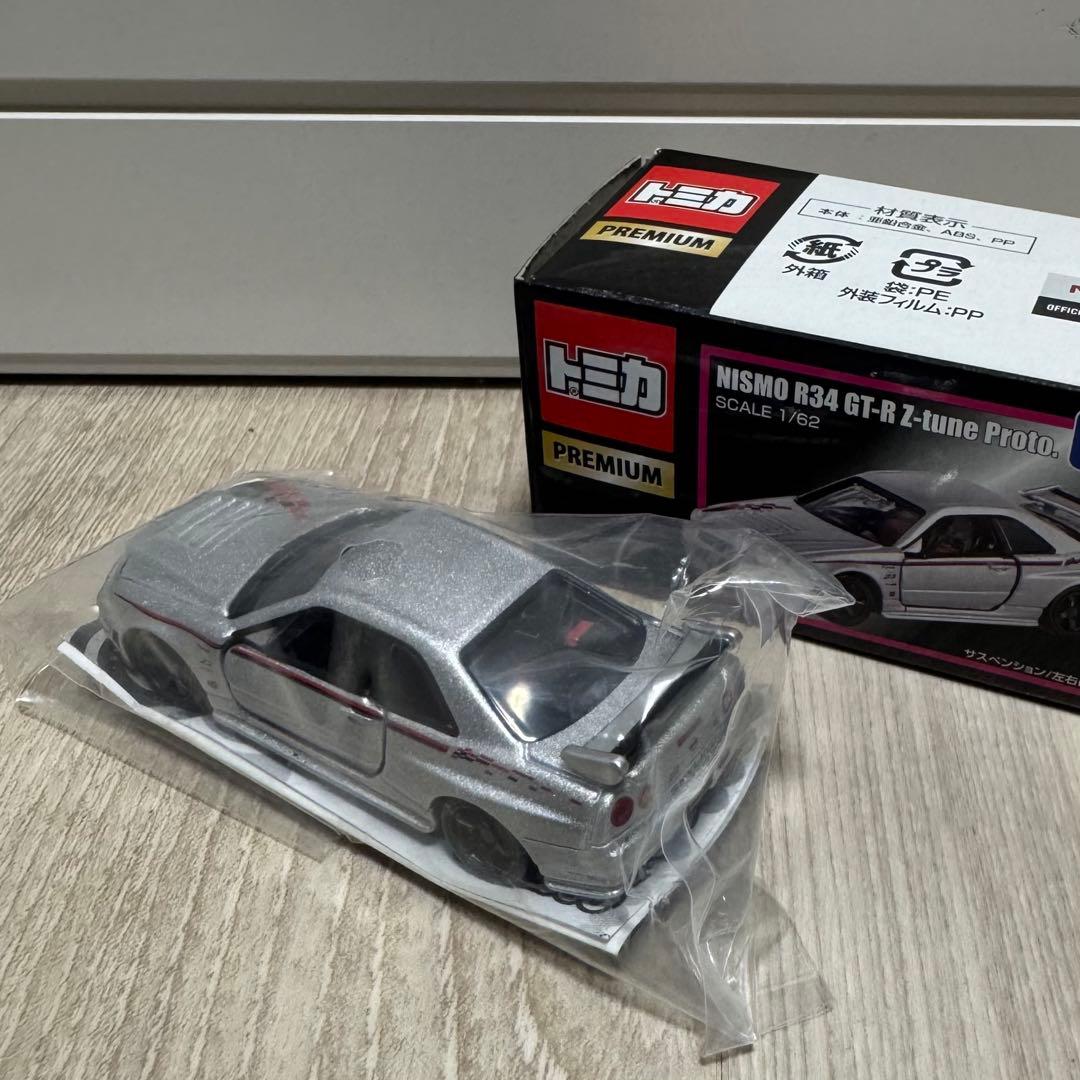 トミカプレミアム NISMO R34 GT-R Z-tune Proto 限定品
