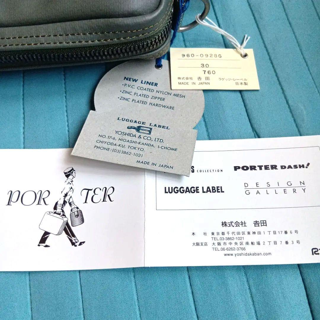新品未使用　LUGGAGE LABEL　吉田カバン　バック