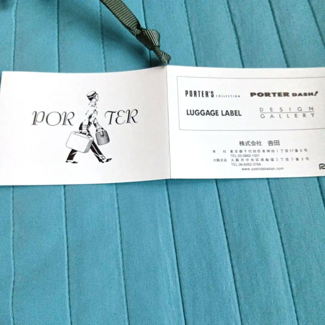 新品未使用　LUGGAGE LABEL　吉田カバン　バック
