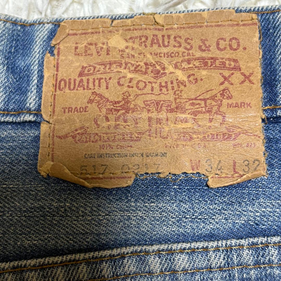 70s Levi's 517 66前期 W34 L32 ボタン裏2 ヴィンテージ