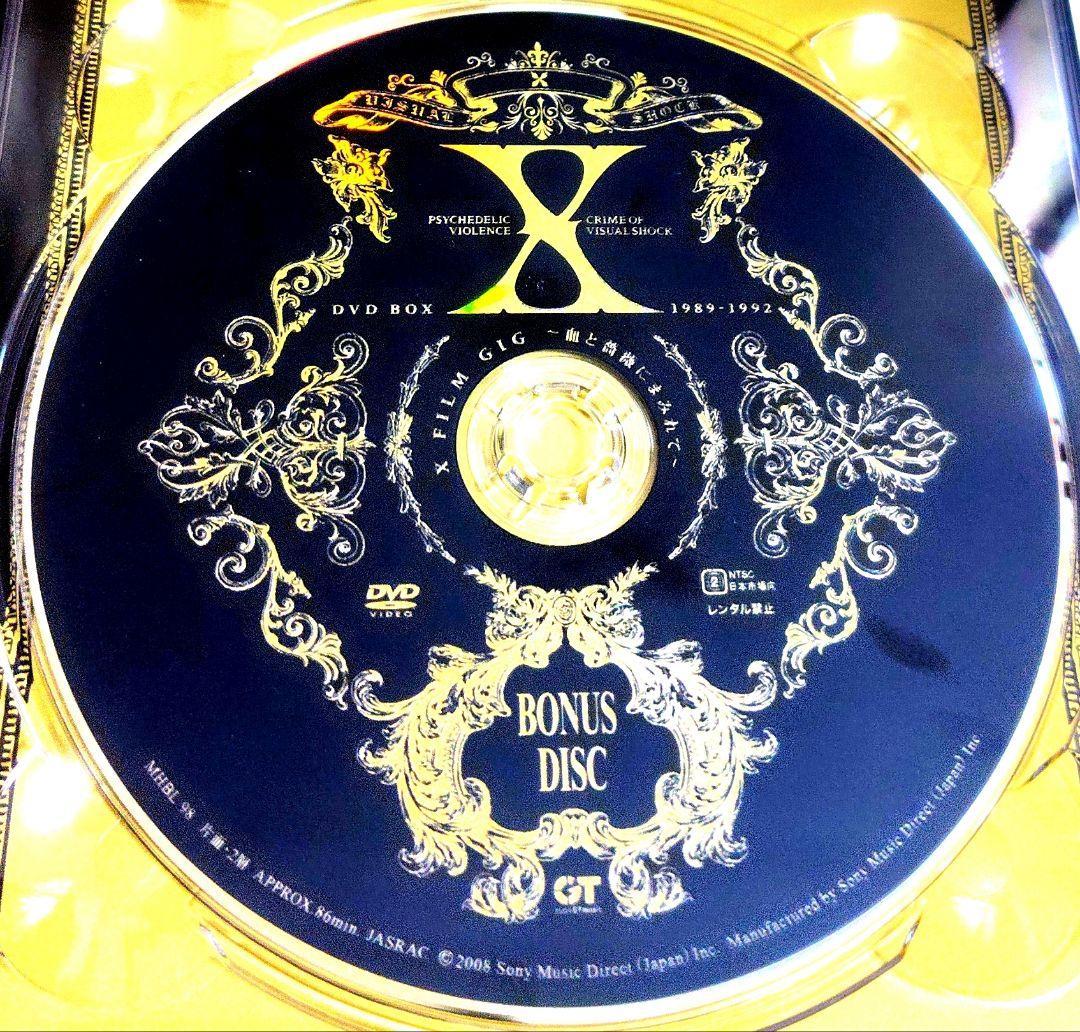 美品 入手困難 X (XJAPAN) VISUAL SHOCK DVD-BOX