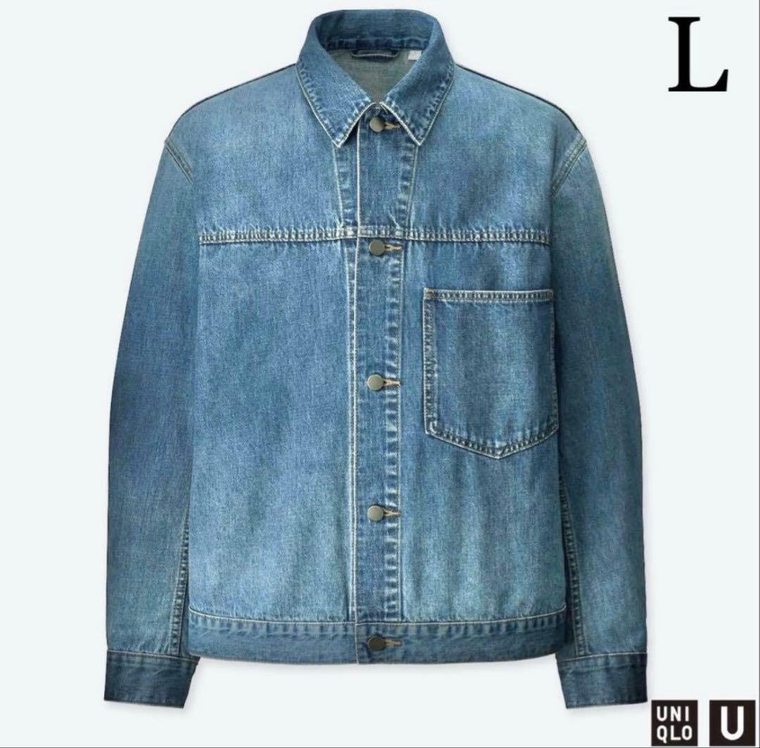 UNIQLO U GU デニムジャケット 1st 2点セット
