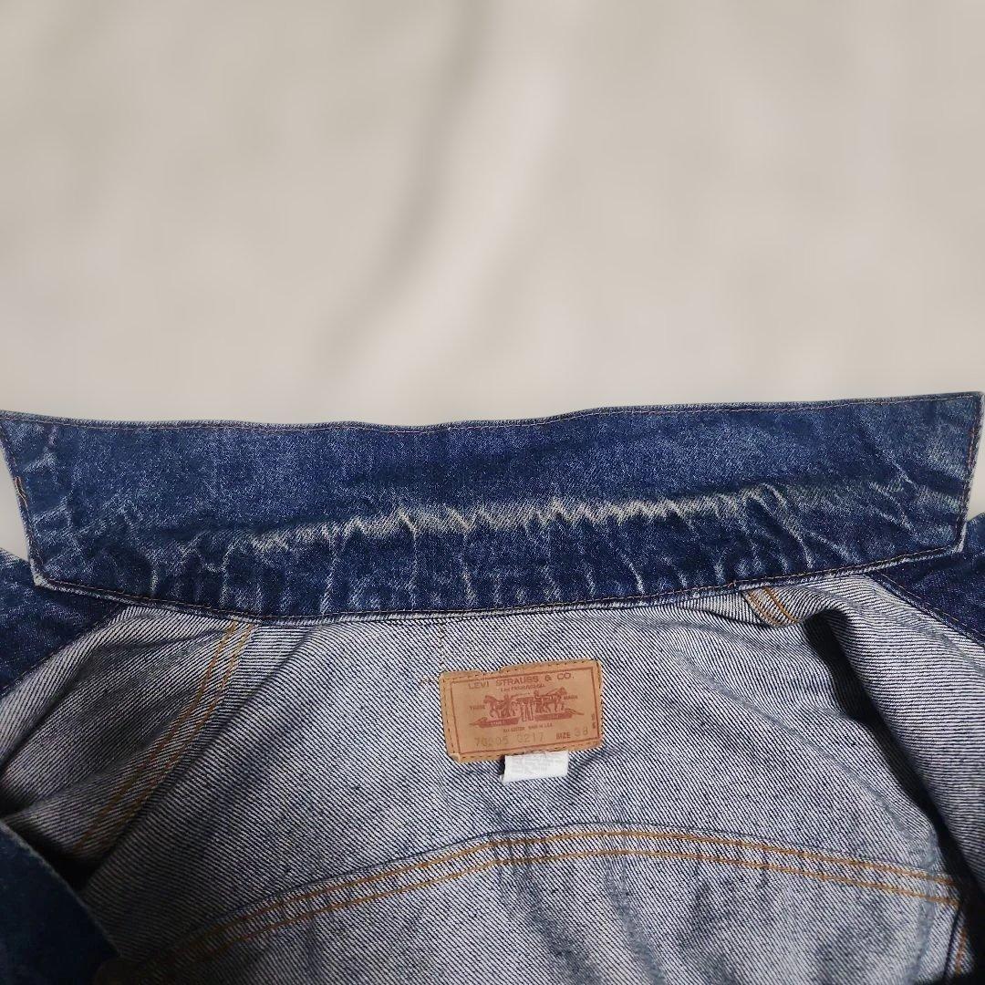 Levi's 70505 デニムジャケット 66後期 usa製　リーバイス