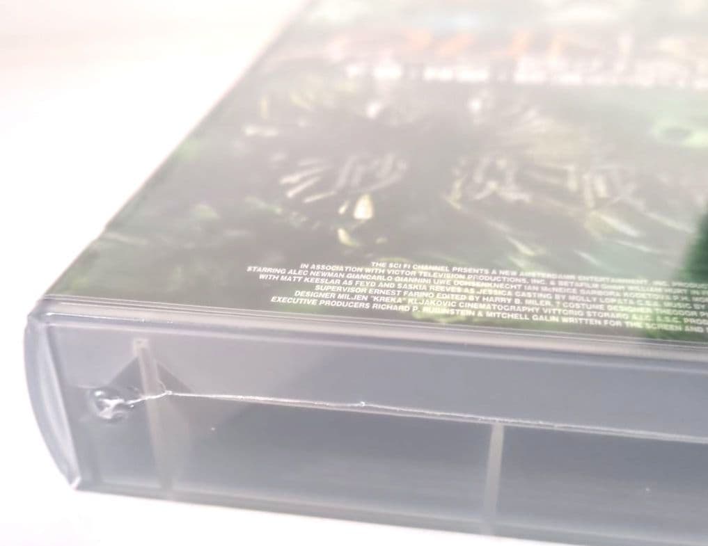 米ＴＶ『デューン／砂の惑星　２巻セット』【字幕スーパー版 VHSビデオ 非売品】