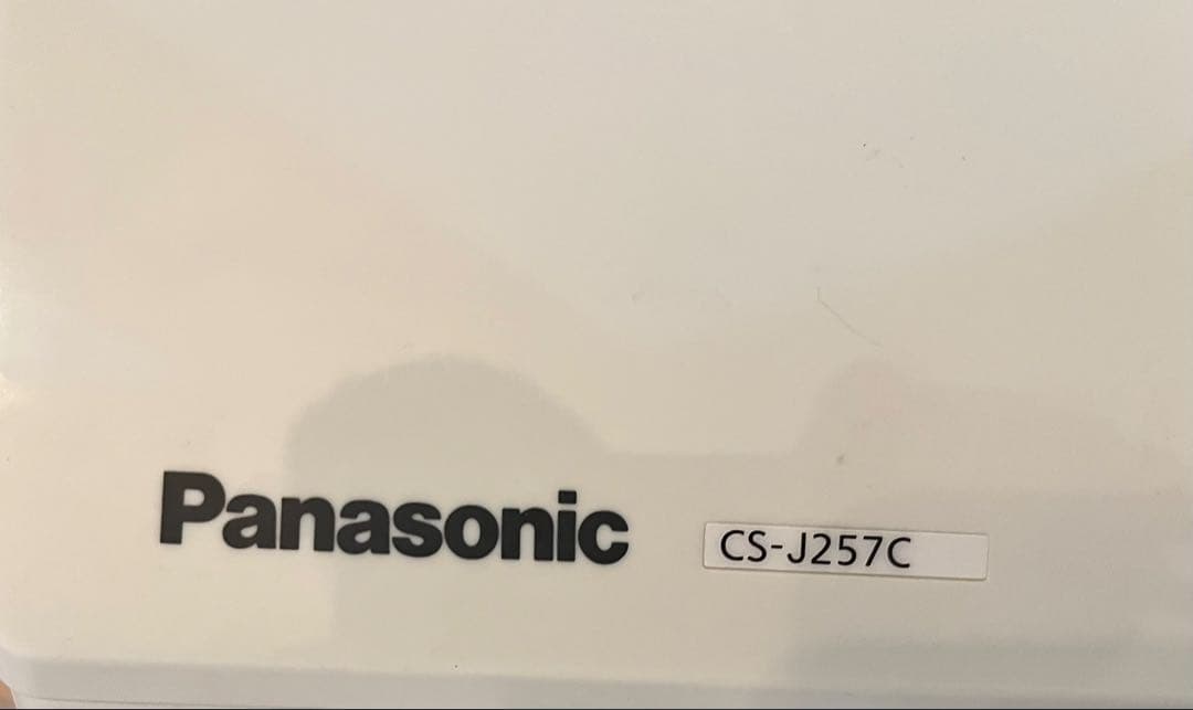 Panasonic CS-J257C-W エアコン本体