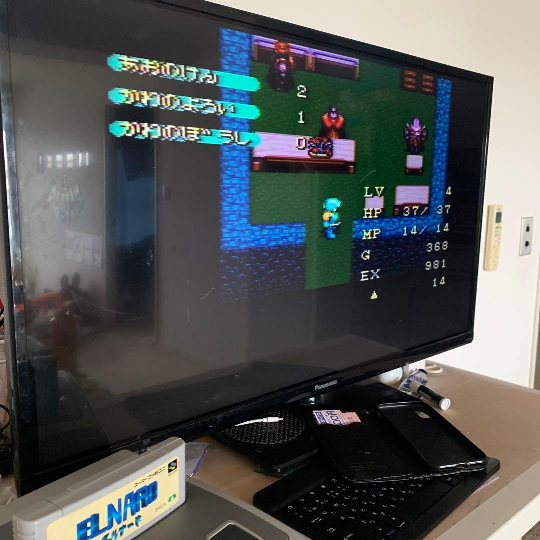 【起動確認済み】エルナード　スーパーファミコン