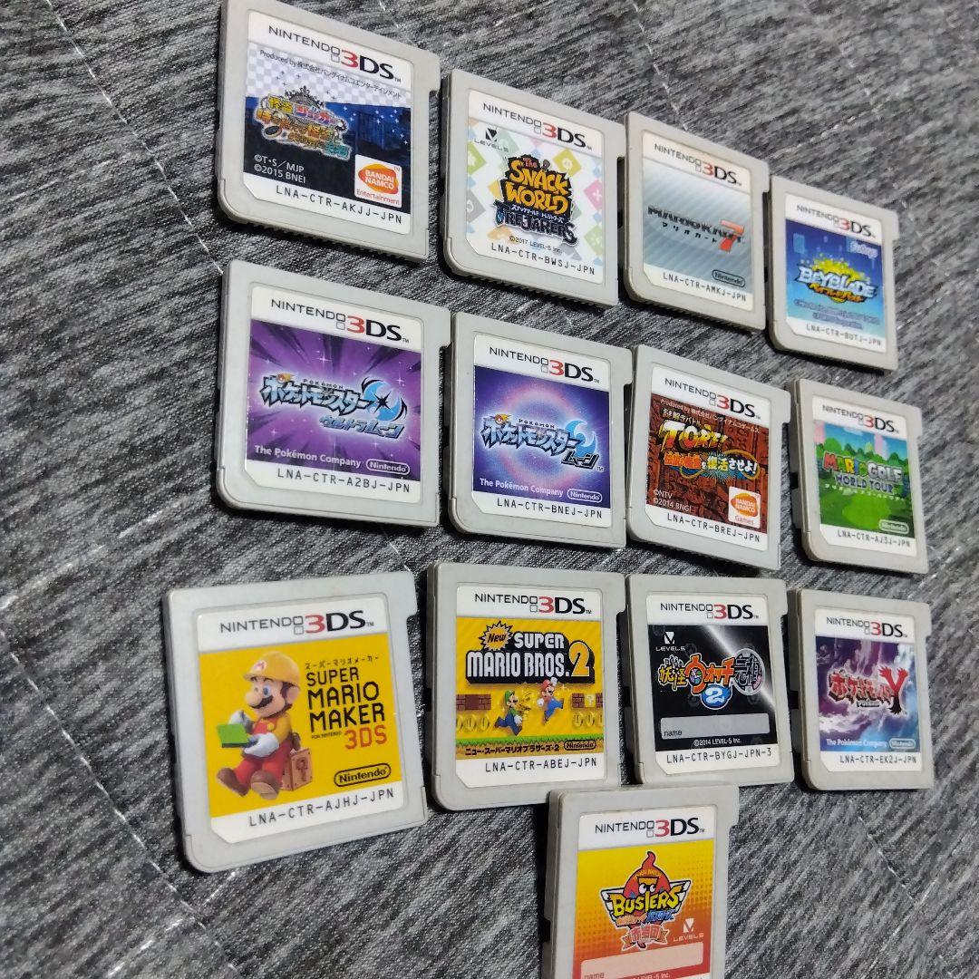 サ*ド様 ニンテンドー3DS ゲームソフトセット