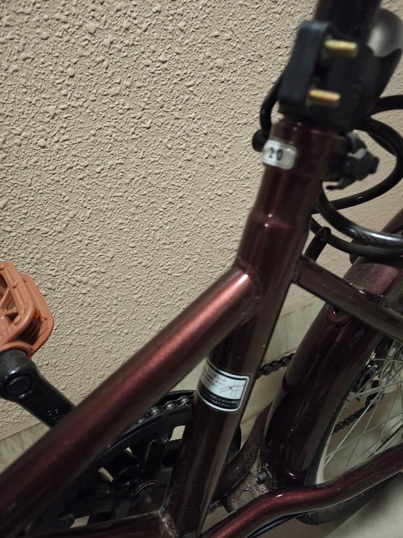 ギア付き折りたたみ自転車　ダークグリーン