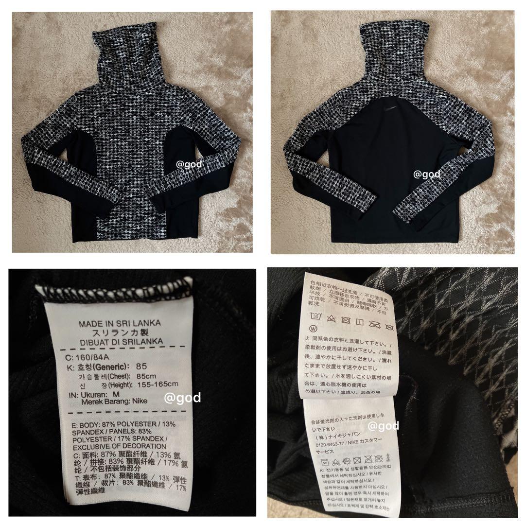 NIKE スポーツウェア セットアップ レディース 【Ｍ】