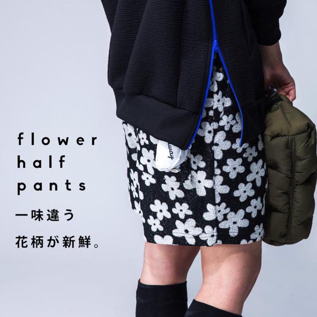 新品タグ付＊定価¥11,000＊ANTIQUA GOLF × STCH花柄パンツ