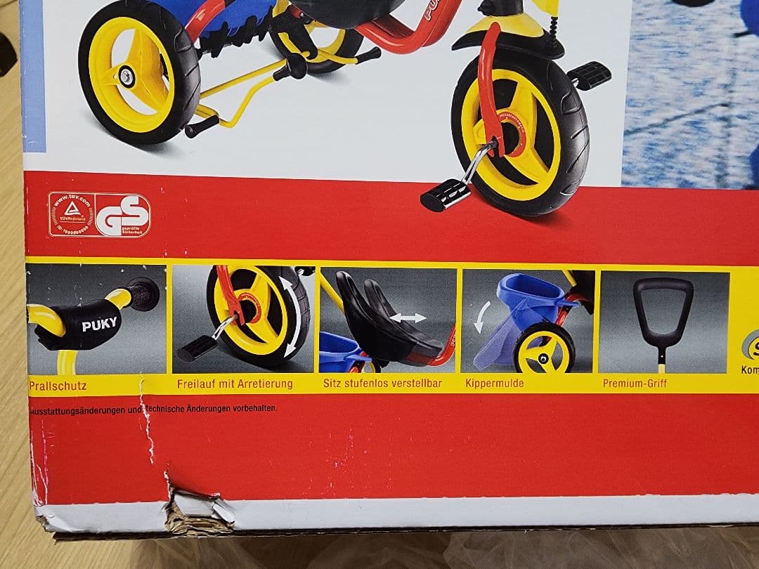 PUKY 三輪車 青　DREIRAD CAT 1S