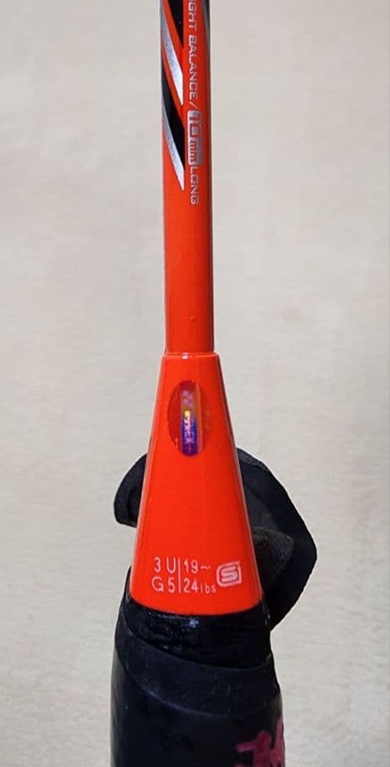 YONEX ナノレイアイスピード　廃盤