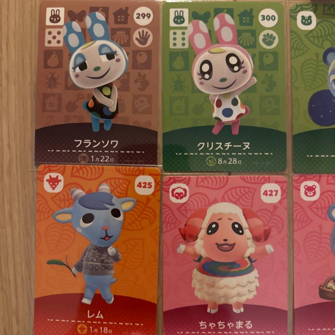 あつまれ どうぶつの森 + amiiboカードセット