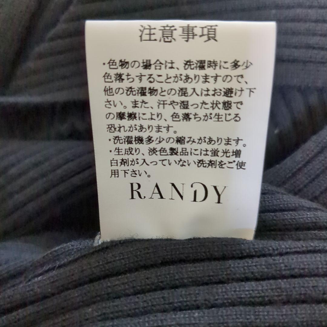 【極美品】ランディオフショルニットロングワンピース黒Fファースリーブきれいめ