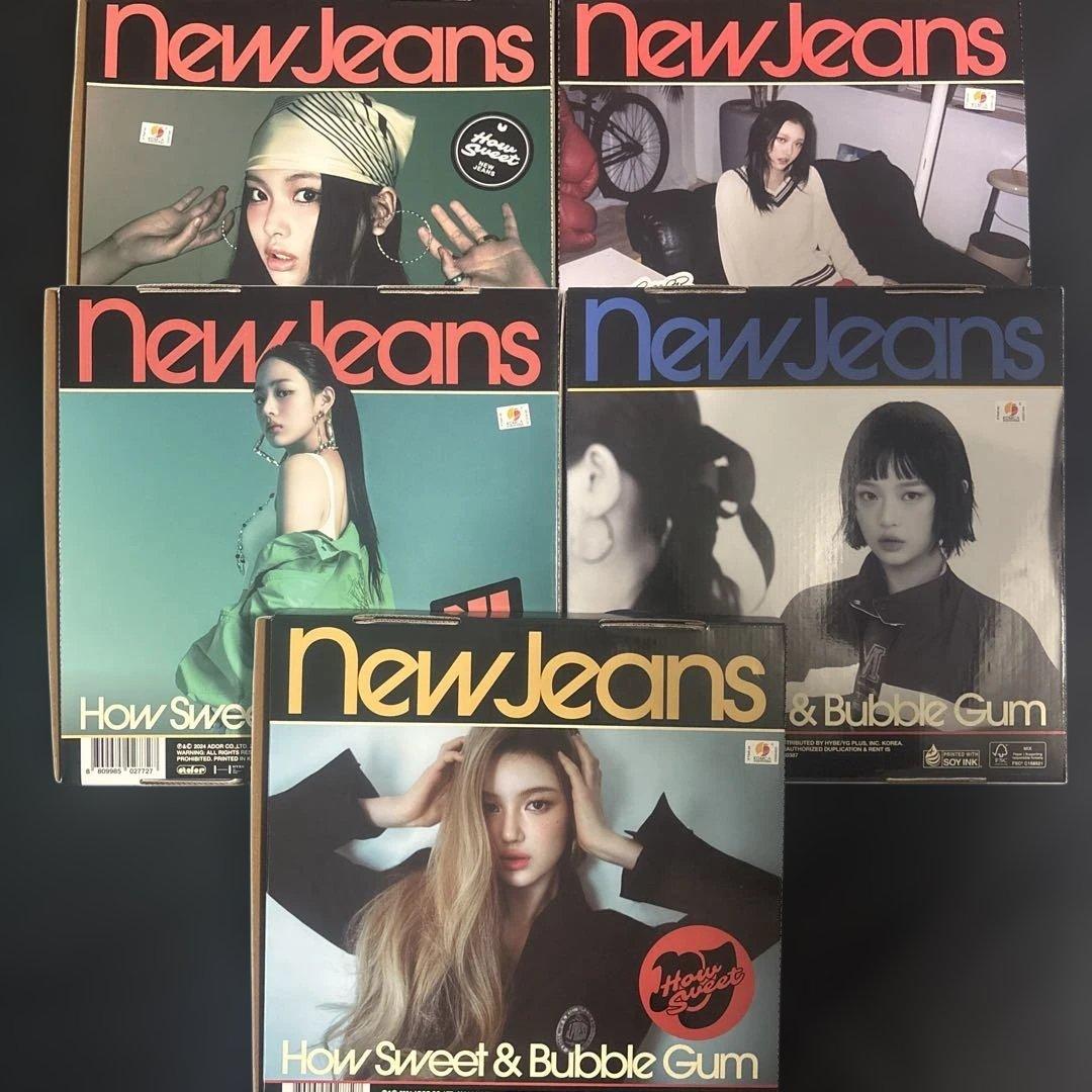 New Jeans How Sweet & Bubble Gum 5枚セット