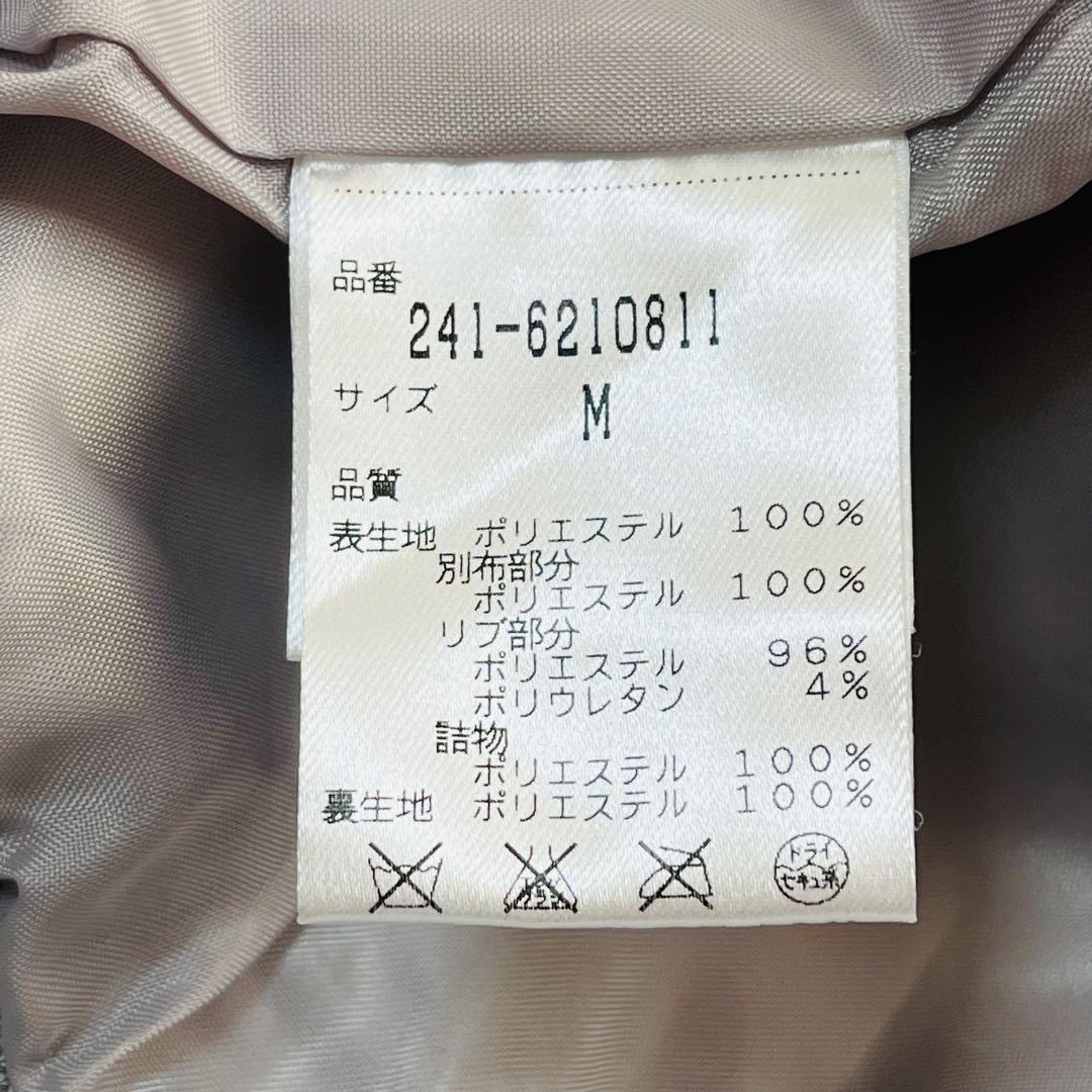キャロウェイゴルフ 2way 中綿ジャケット ブルゾン ベスト 袖着脱 ラメ M