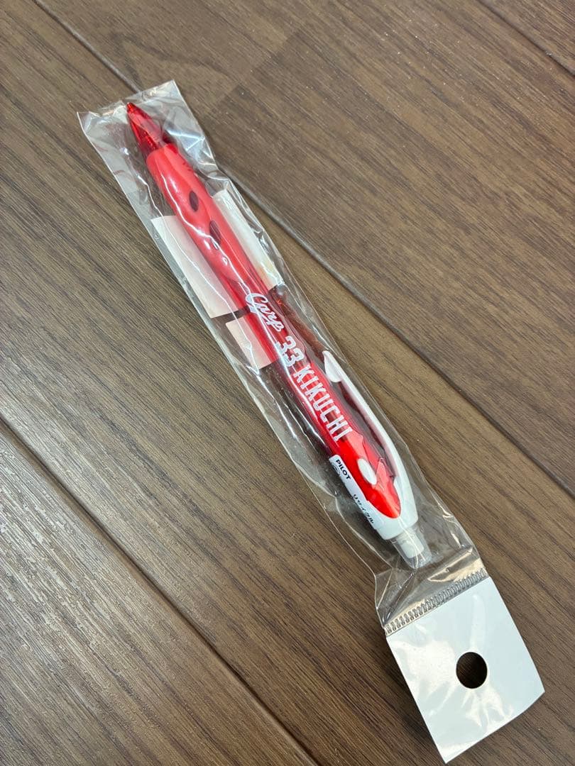 【未使用】広島東洋カープグッズ 菊池涼介 33キャップ、カップ、シャーペンセット