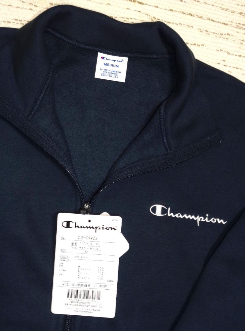 チャンピオン スウェット champion ジップジャケット パンツ 上下セット