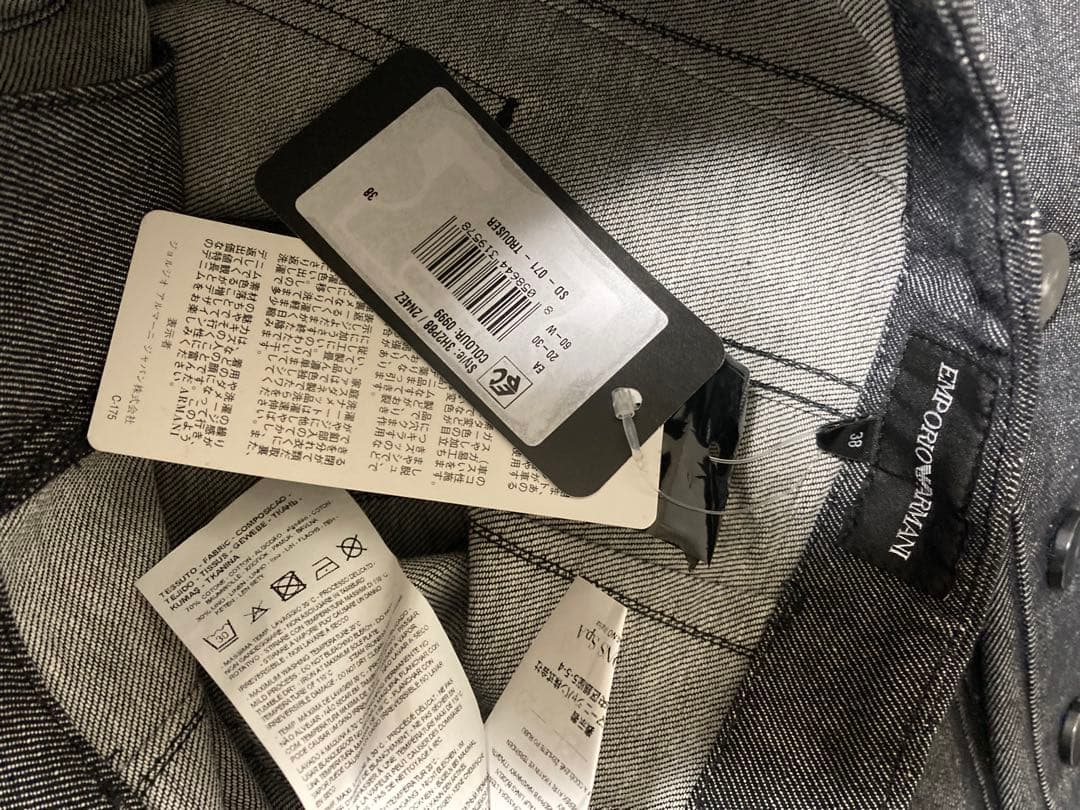 EMPORIO ARMANI上下セットアップ■未使用品■