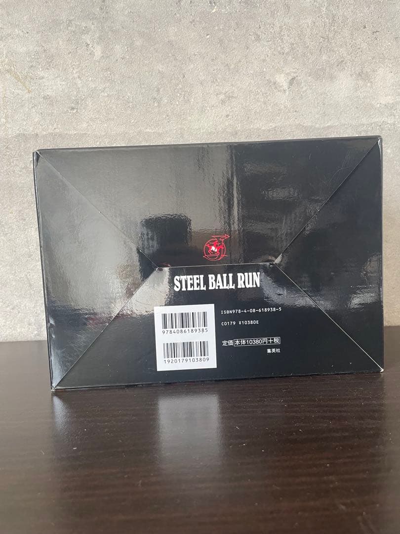 ジョジョの奇妙な冒険　STEEL BALL RUN 文庫本　全巻セット