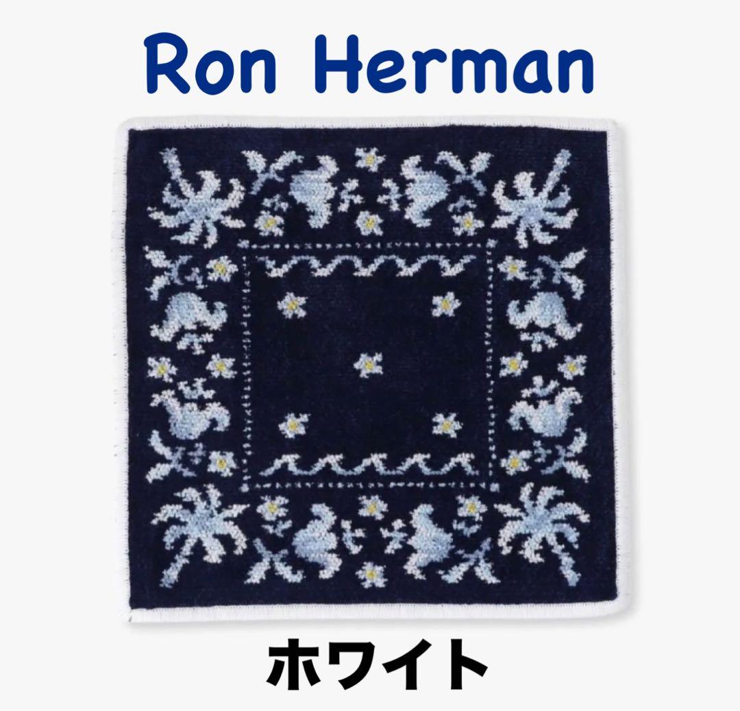 Ron Herman FEILER パームツリーバンダナタオルハンカチ ホワイト