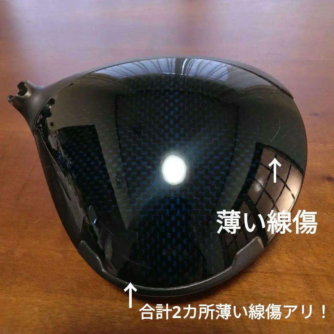 希少の9度！パラダイム　トリプルダイヤ9度（ヘッド&カバーのみ）