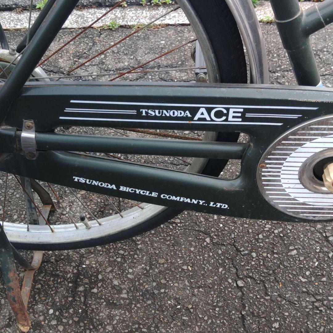 大幅値下げ　ツノダ自転車　ツノダエース 昭和自転車　昭和レトロ　旧自転車