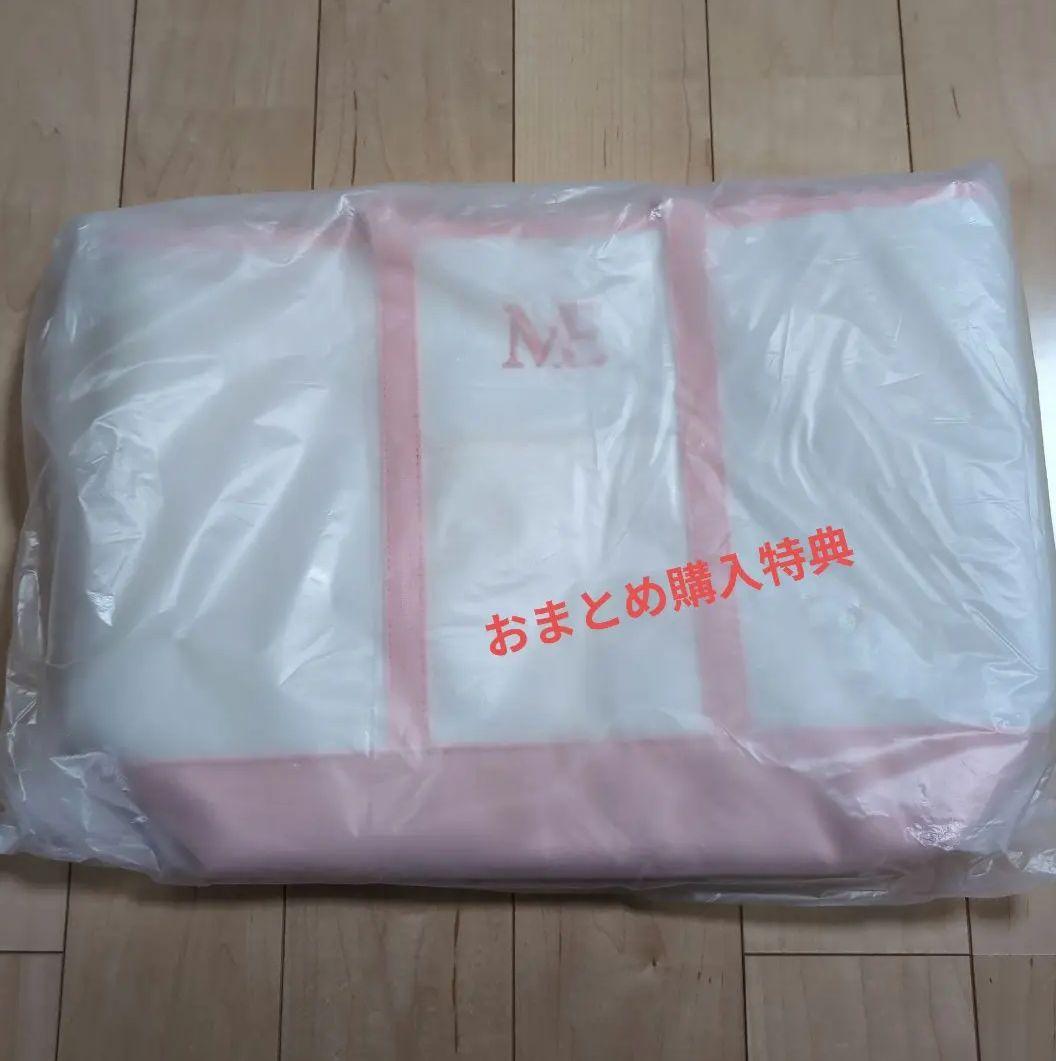 【新品未使用】メゾンエシェル　 ハシゴスカラップニットワンピ