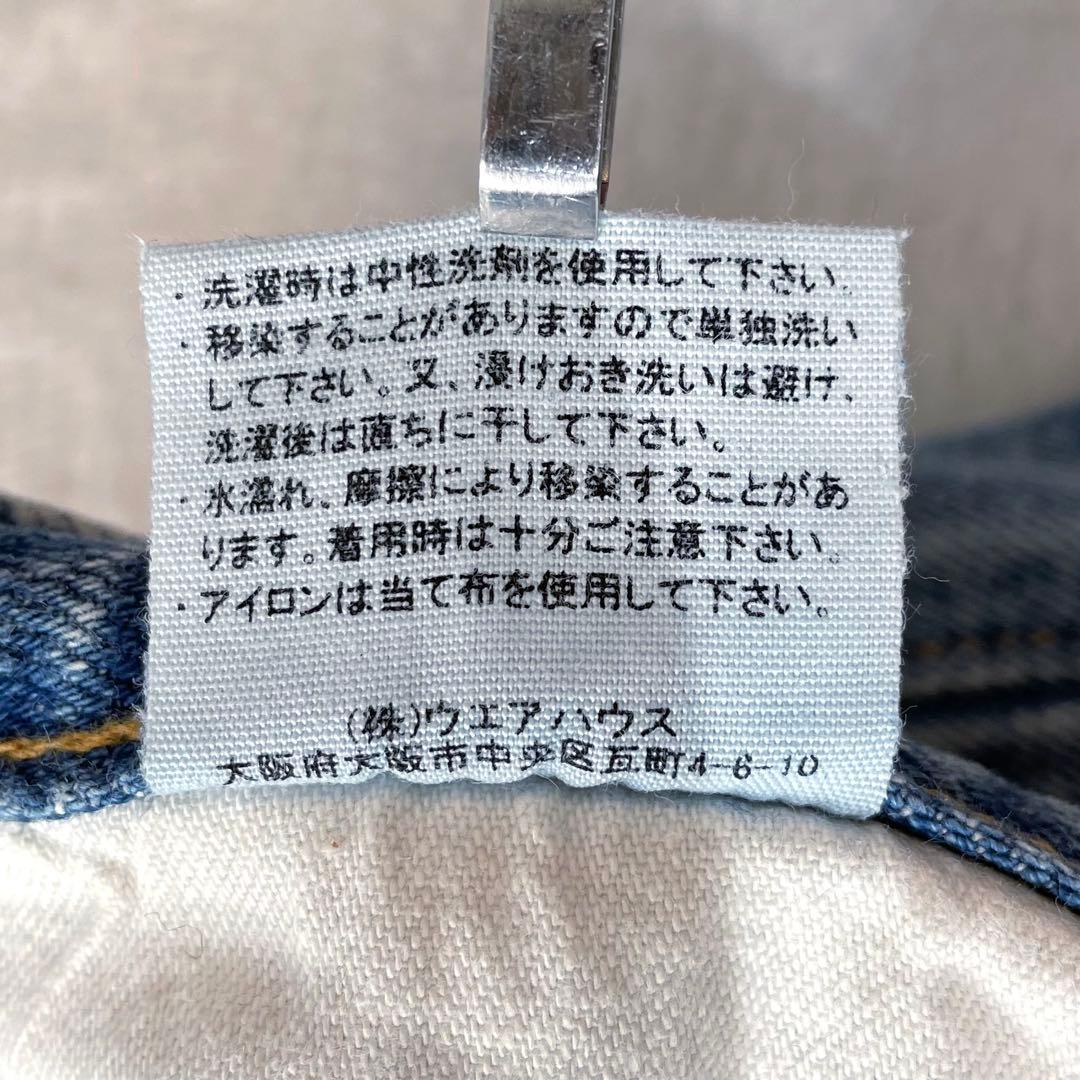 WAREHOUSE ウエアハウス セコハン 片耳 W29