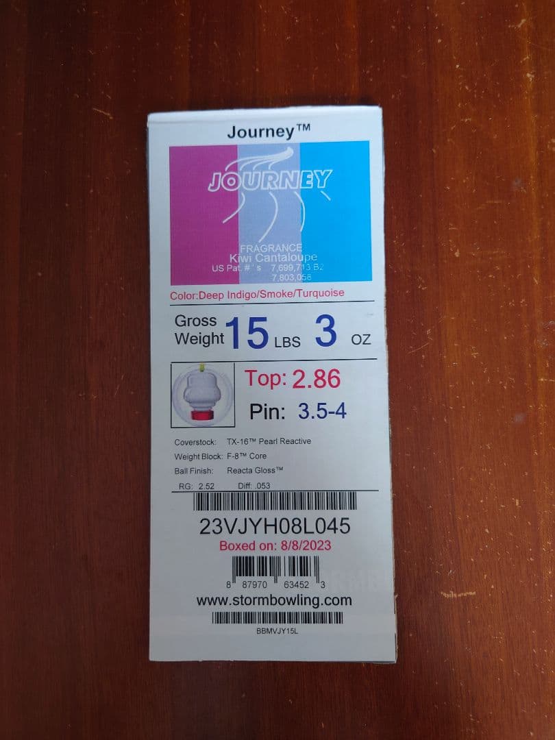 ボウリングボール STORM【JOURNEY（ジャーニー）】15ポンド3オンス