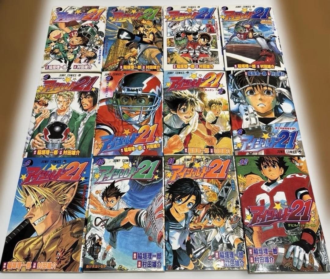 アイシールド21 1〜37巻　完結全巻セット