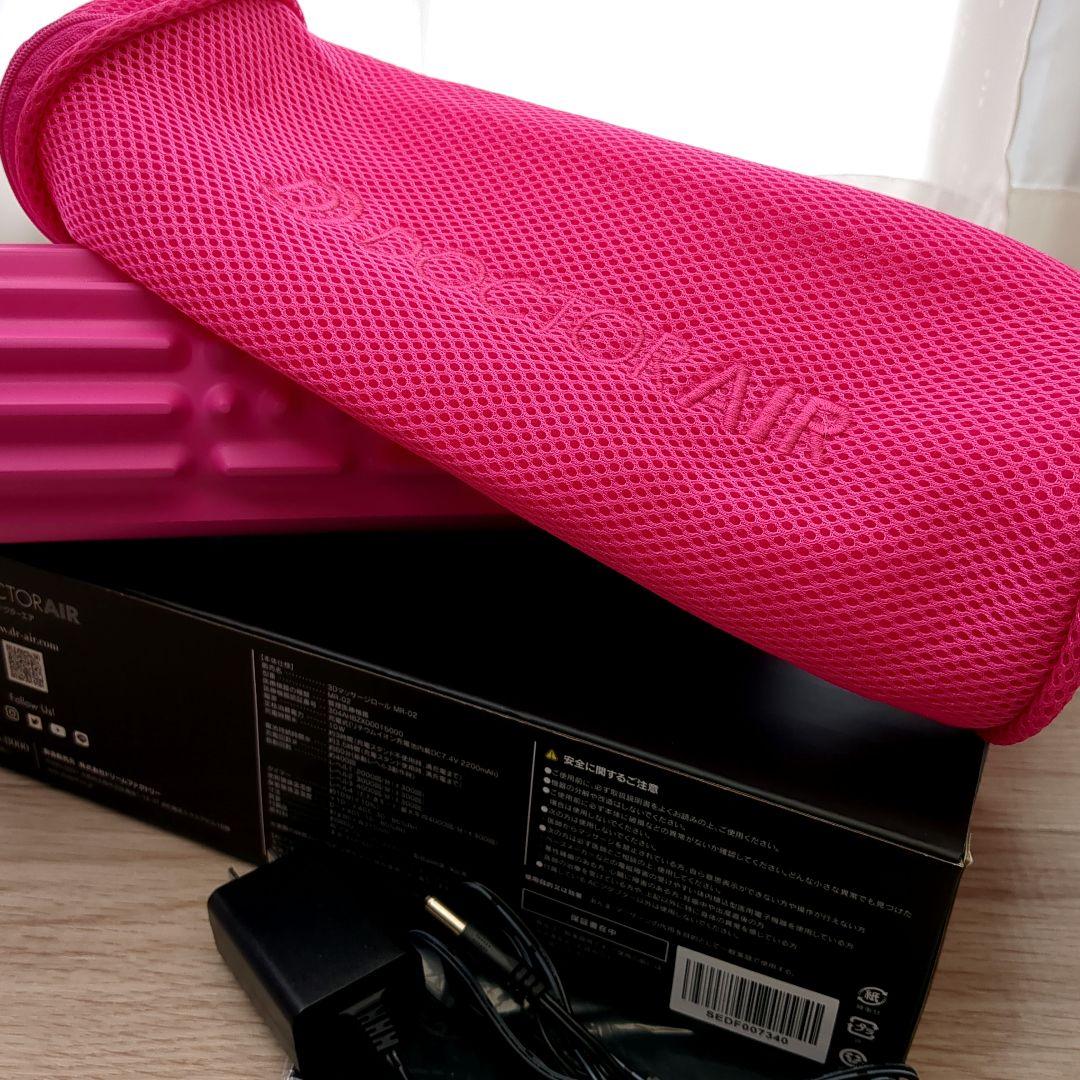 DOCTOR AIR ドクターエアピンク アシストカバー付き