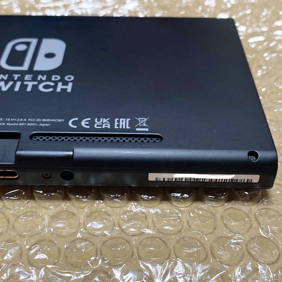 美品　任天堂Switch 本体画面のみ　2024年製　バッテリー強化版　㉛