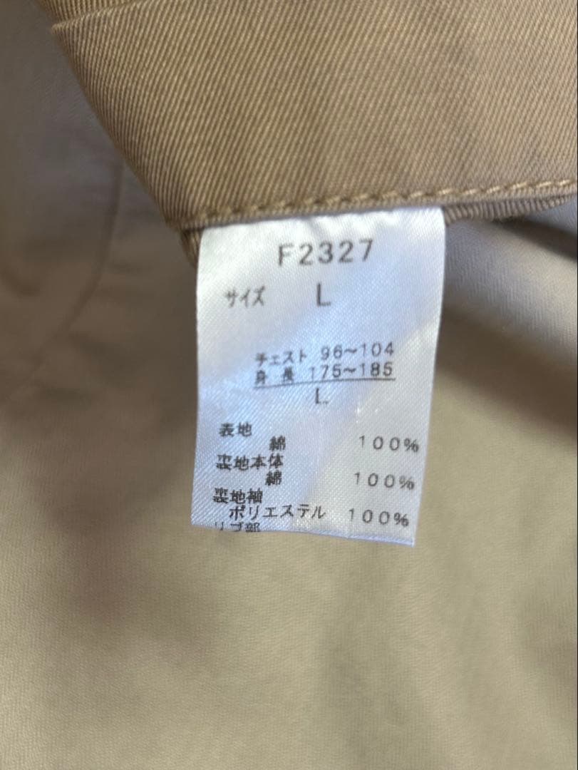 FRED PERRY フレッドペリー メンズコート Ｌ