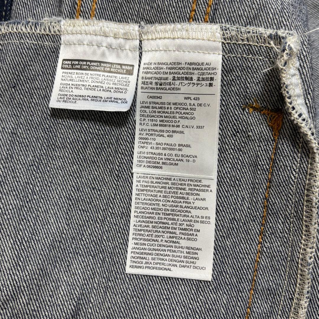 Levi’s デニムジャケット 72334 M 美品 リーバイス Gジャン