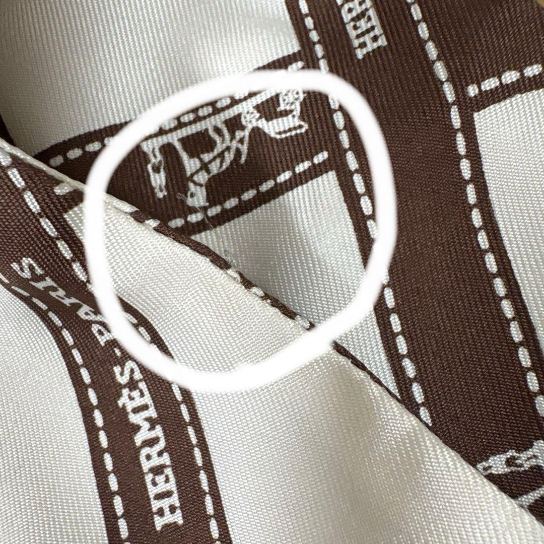 HERMES ツイリー ボルデュックリボン ホワイト ブラウン