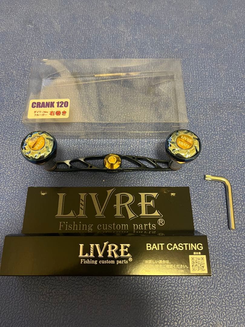 限定LIVRE CRANK120 ソルティガicカラー　美品　ダイワ　左