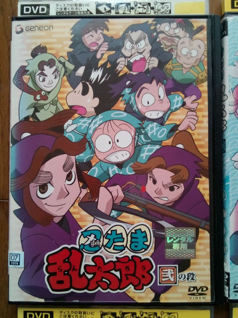 忍たま乱太郎 DVD レンタル 1期2.3.4. 忍術学園　映画　第１シリーズ