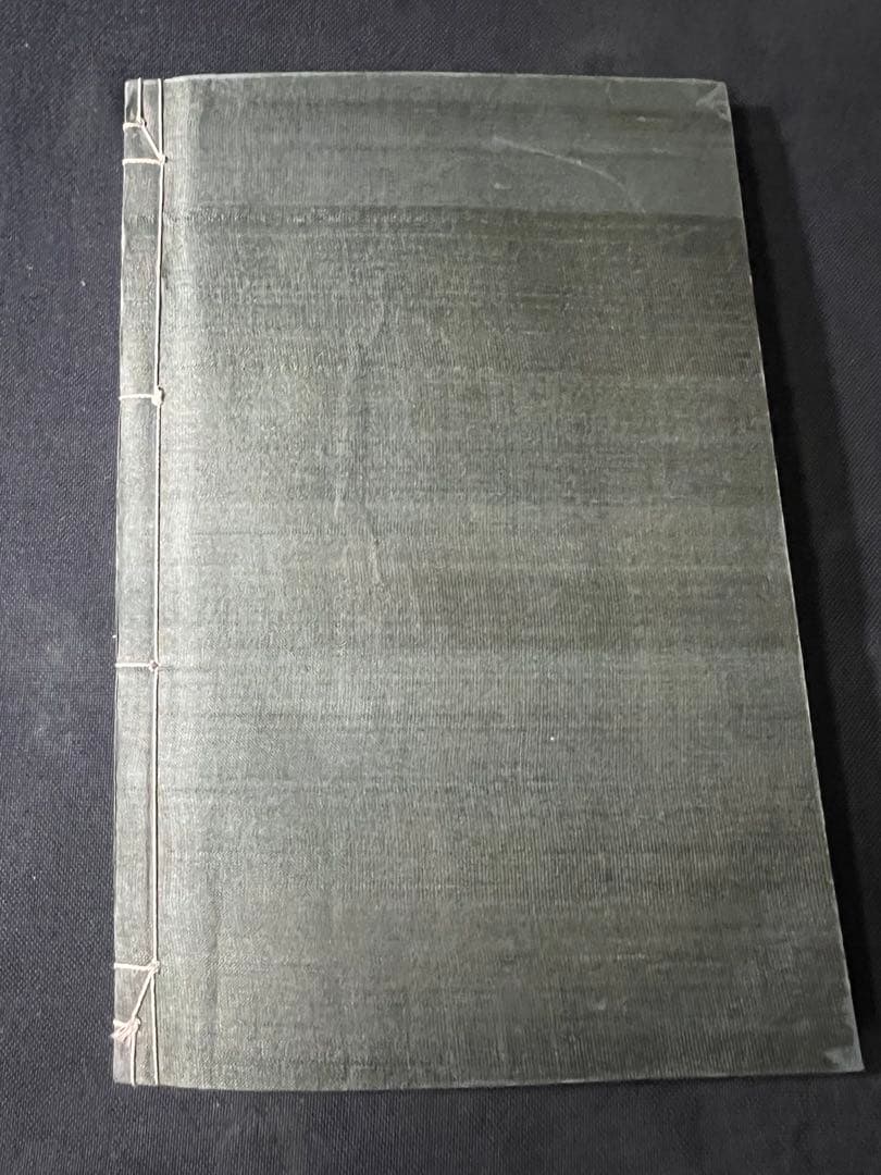 辻本史邑書「三体千字文」和本2冊 函入 昭和11年戦前品◆書道 楷書・行書・草書