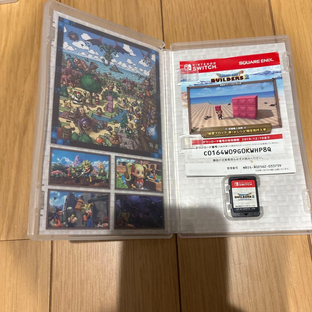 【美品】NINTENDO SWITCH LITE ザシアン・ザマゼンタ+ソフト