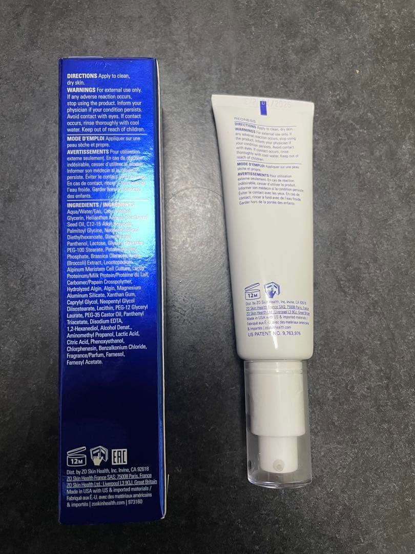 【国内正規品】ゼオスキンヘルス　ロザトロール（Rozatrol） 50mL