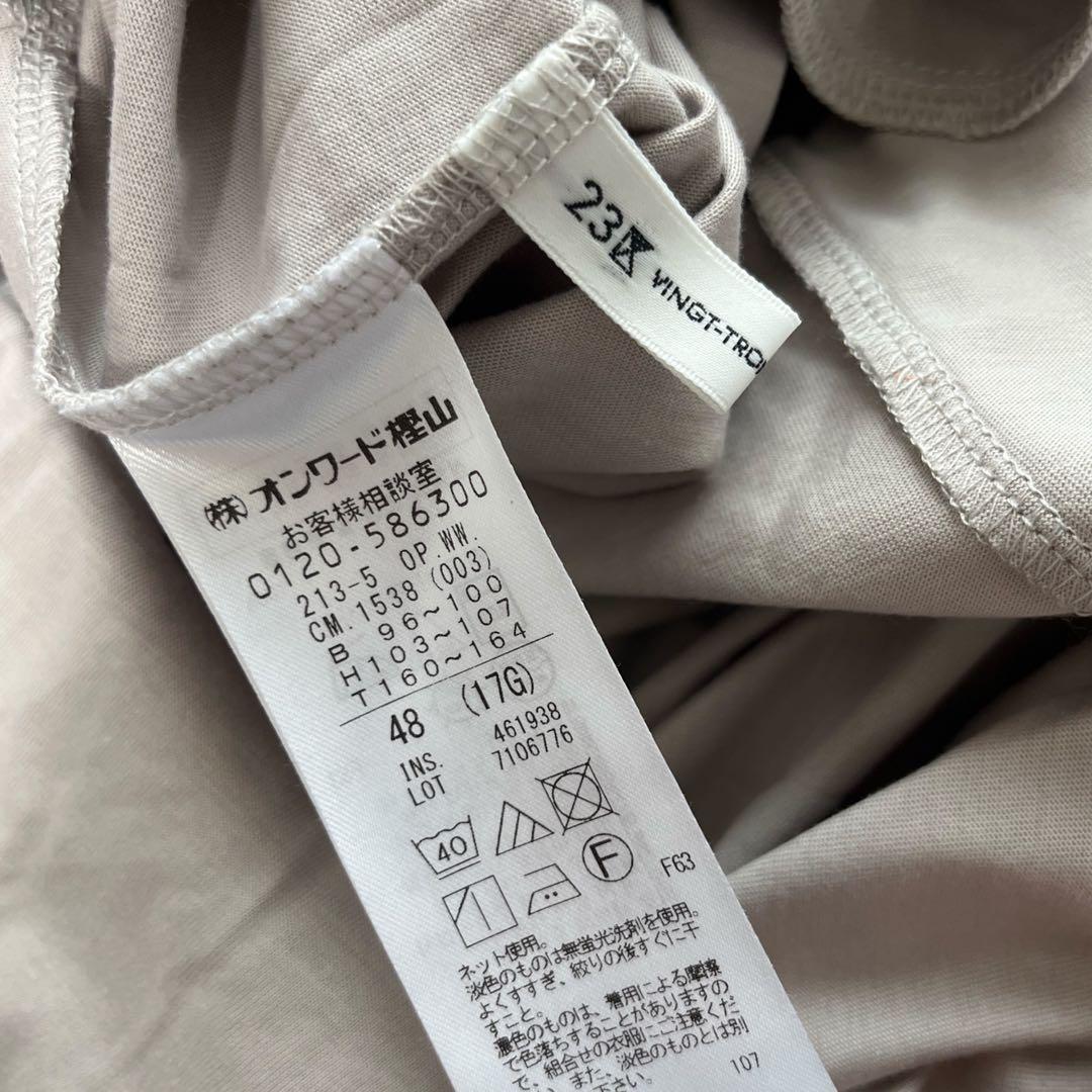 【新品タグ付】23区 ワンピース ロング ノースリーブ グレージュ XXLサイズ