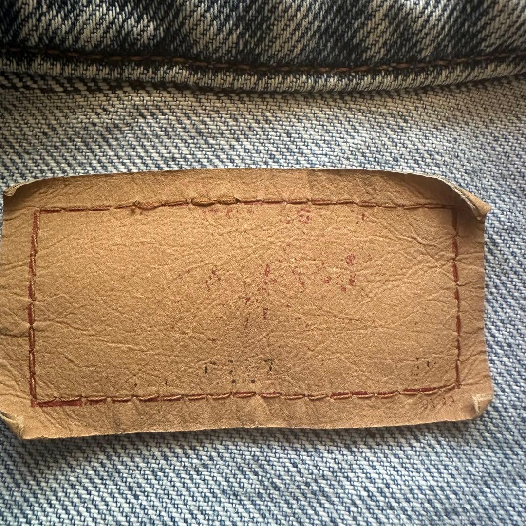 【希少】90s Levi's デニムジャケット 70505 1st 大戦モデル