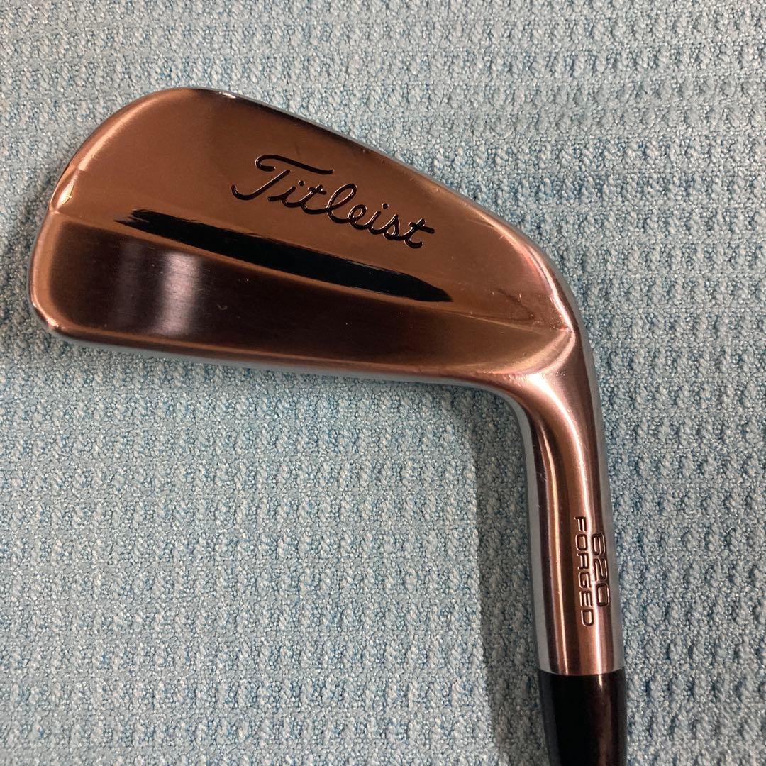 Titleist 620MBアイアン