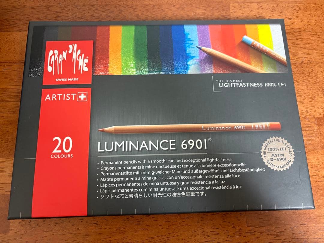 CARAN D’ACHE LUMINANCE 6901 20色セット