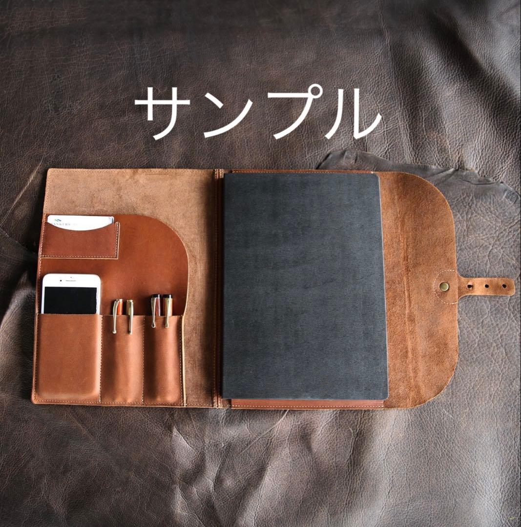 HOLTZ LEATHER A4 本革ドキュメントケース 付属ノート未使用