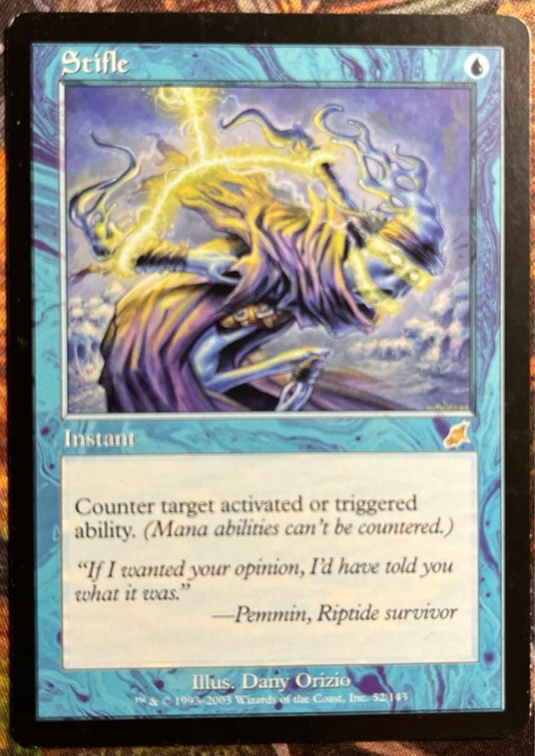 もみ消し / Stifle 4個 英語 (3x CNS 1x SCG)